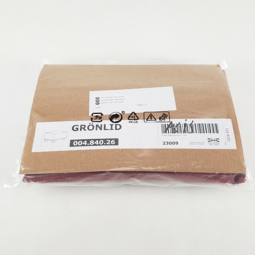 NEW - IKEA Gronlid Cover for Ottoman Footstool LJUNGEN LIGHT RED 004.840.26